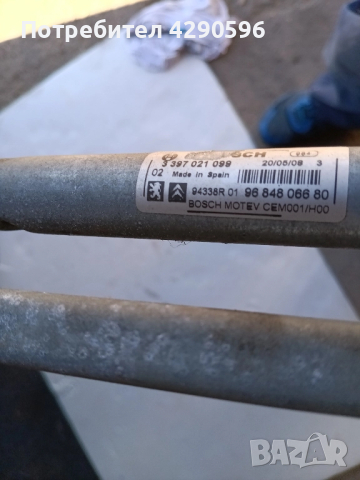 Механизъм с мотор чистачки за Peugeot 308 / Пежо 308, снимка 4 - Части - 51860751