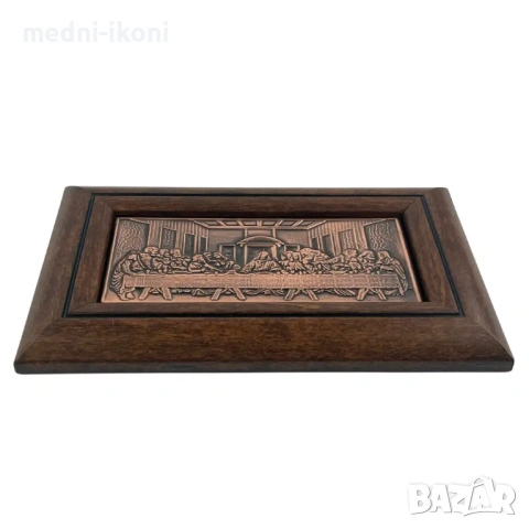 ИКОНА МАЛКА ТАЙНАТА ВЕЧЕРЯ, снимка 3 - Икони - 53709981