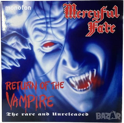Mercyful Fate - Return of the vampire