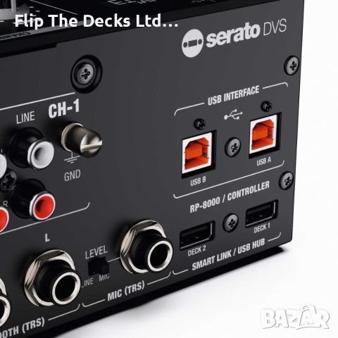 Reloop Elite DJ Mixer, снимка 6 - Ресийвъри, усилватели, смесителни пултове - 46568629