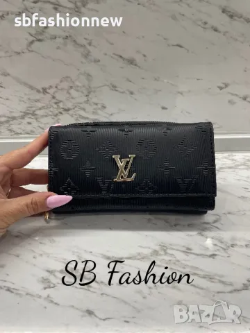 Louis Vuitton голямо портмоне, снимка 7 - Портфейли, портмонета - 49088730