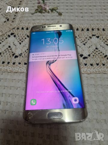 Samsung galaxy s6 edje GOLD, снимка 2 - Samsung - 45250997