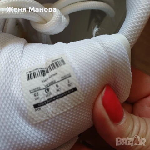 Маратонки , снимка 7 - Маратонки - 51129438