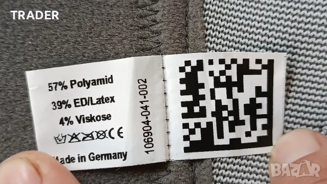 BORT StabiloPlus Back Support медицински ортопедичен колан ортеза за кръст , снимка 3 - Спортна екипировка - 40098303