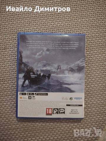Продавам оригинални PS4 и PS5 игри в много добро състояние. , снимка 10 - Игри за PlayStation - 53284546
