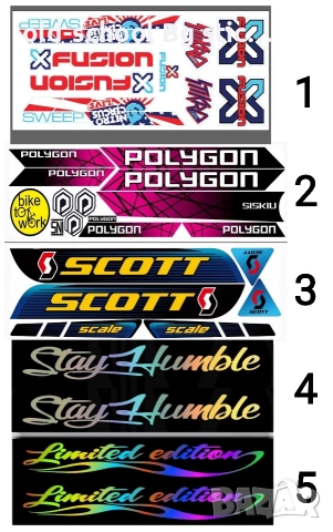 Велосипедни Стикери , снимка 18 - Други - 52603977