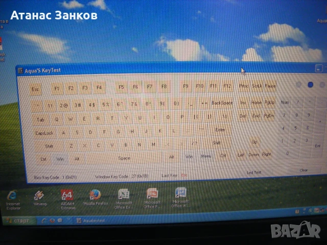 Клавиатура за IBM Thinkpad A20M A21M A22M 1999година, снимка 5 - Части за лаптопи - 50709601