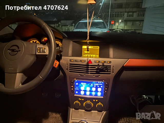 Продавам Опел астра h, снимка 13 - Автомобили и джипове - 53081634