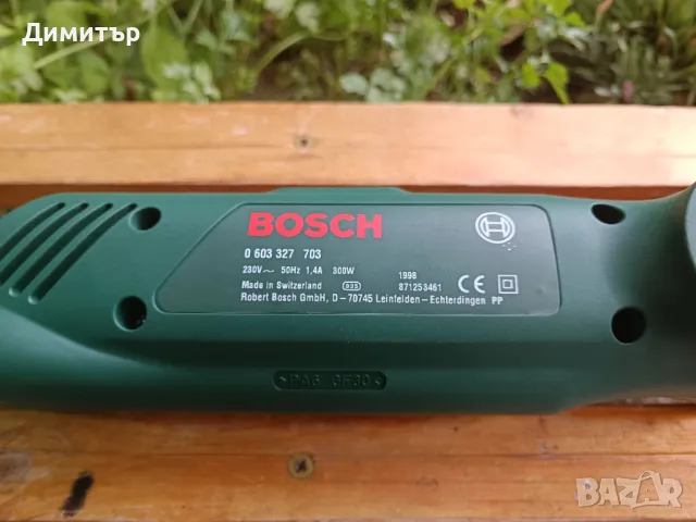 Bosch AVS 300 AE лентов шлайф, снимка 8 - Други инструменти - 46175056