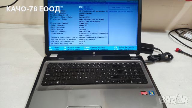 Лаптоп HP g7-1020eb, снимка 1 - Лаптопи за дома - 46258819