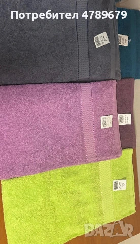 Хавлий 70/140 ритон за плаж/баня, снимка 2 - Хавлиени кърпи - 54115150