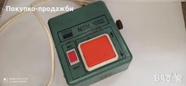 устройство за мишени за стрелбище професионално за приближаване и отдалечаване на мишените, снимка 3 - Оборудване и аксесоари за оръжия - 51651515