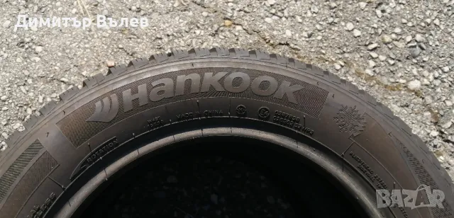 Гуми 175 65 15 Ханкук Hankook 2 броя. Нов внос. Не са нови. Гаранция , снимка 9 - Гуми и джанти - 47123881