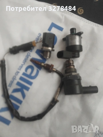 компютър ECU ключ гълтач и чисто нов емулатор за мерцедес глк320 цди, снимка 4 - Части - 53588856