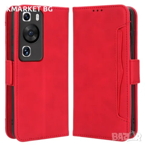 Huawei P60 / P60 Pro Wallet Калъф и Протектор, снимка 2 - Калъфи, кейсове - 49357273