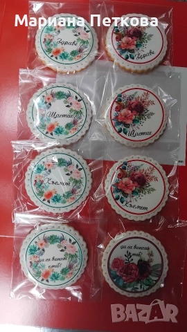 Меденки с фонданов принт , снимка 17 - Кетъринг - 44729146