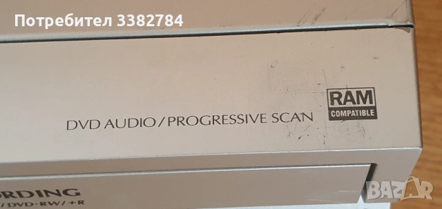 Panasonic DMR-ES30 DVD recorder VHS recorder с дистанционното управление, снимка 7 - Плейъри, домашно кино, прожектори - 53935216