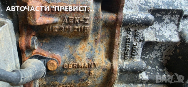 Ръчна Скоростна Кутия Ауди А6 Ц5 Audi A6 C5 Allroad 2.5TDI 180кс Quatrro OEM 01e301211f 792222003, снимка 5 - Части - 54221672