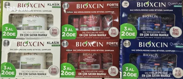 Шампоани Лот, снимка 1