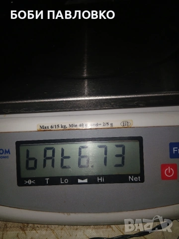 Ел.везна еликом електроникс до 15кг, снимка 15 - Везни - 53168842