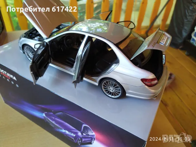 1:18 Mercedes-Benz C63 AMG 2008 , AUTOart, снимка 11 - Колекции - 46923672