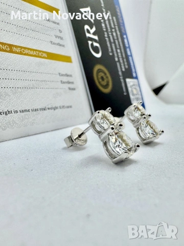 Сребърни обеци с мойсанит (Диамант) 1.5 карата, снимка 7 - Обеци - 53775865