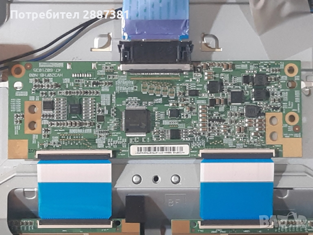 LG32LF5800 на части EAX65610905(1.0)  EAX65391401(3.0), снимка 8 - Части и Платки - 51483288