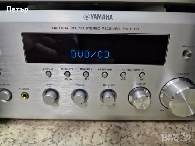 Yamaha RX-E810-DVD-E810 - Yamaha NX- E300, снимка 9 - Аудиосистеми - 47380495