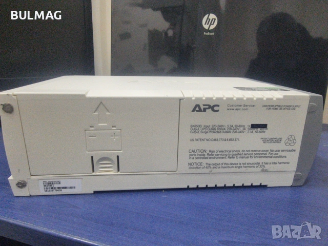UPS APC CS 650 - 400W/650VA, снимка 2 - UPS захранвания - 54052333