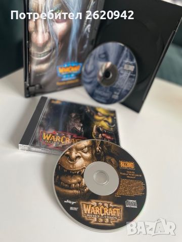 Warcraft III PC игра, снимка 3 - Игри за PC - 45209005