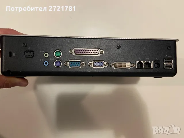 Докинг станция HP HSTNN-I09X, снимка 3 - Кабели и адаптери - 49942366