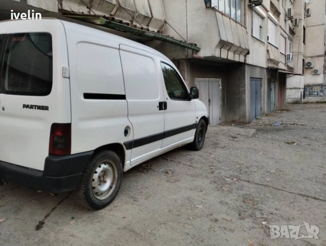 Пежо Партнер, снимка 3 - Автомобили и джипове - 52805122