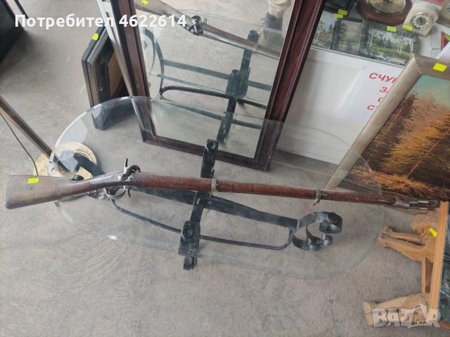 АРМЕЙСКА ПУШКА ОТЛИЧНА 