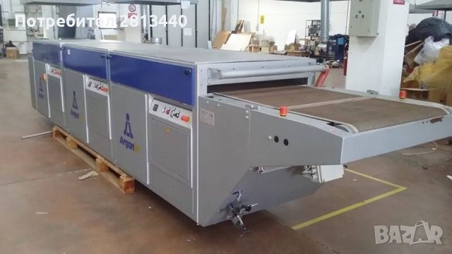 Сушилня за офсетов печат, Фурна ARGON THERM-O-JET, Offset Printing Conveyor Dryer, снимка 1 - Други машини и части - 45593807