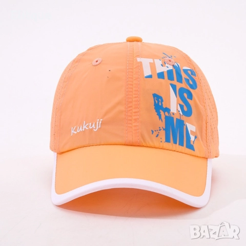 Детска шапка с козирка Kuku Ji - This Is Me. Уникален стил за малкия ти свят, снимка 2 - Други - 52888907