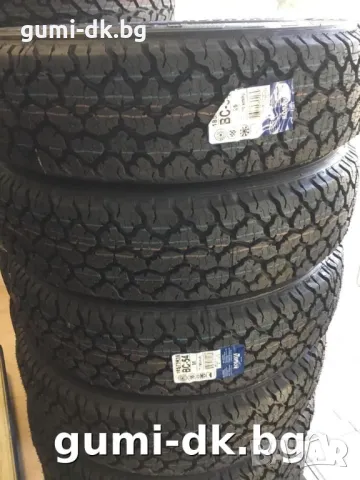 Гуми 185/75R16 за ЛАДА НИВА, снимка 2 - Гуми и джанти - 44995256