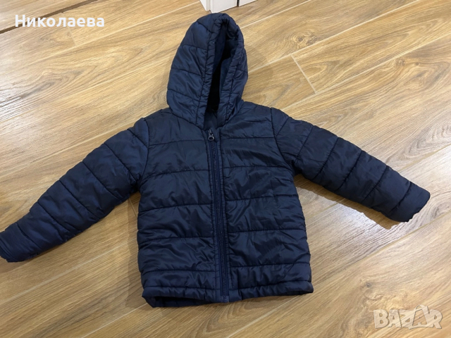 Яке зимно lupilu 86