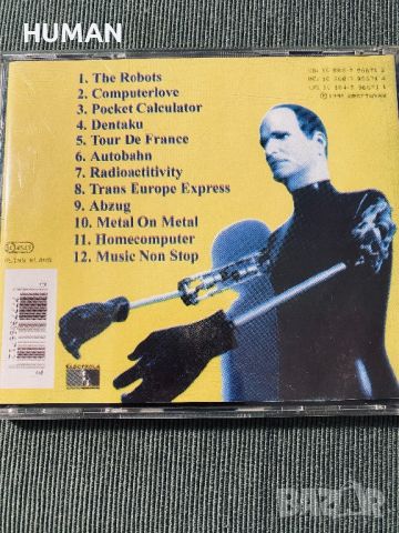 Die Krupps,Kraftwerk,Prodigy , снимка 8 - CD дискове - 45569407