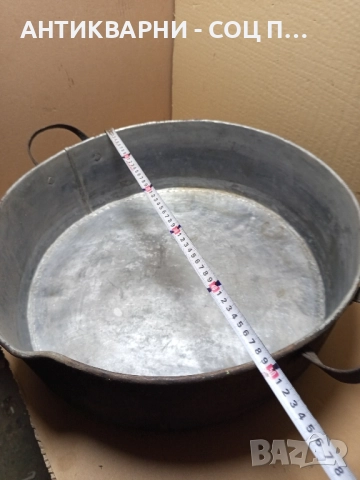 Стара Ръчно Кована Метална Голяма Тава за Варене На Лютеница 25лт. , снимка 6 - Антикварни и старинни предмети - 51737963