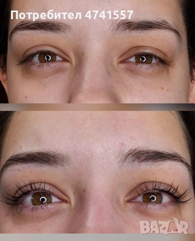 Ламиниране на мигли Добрич