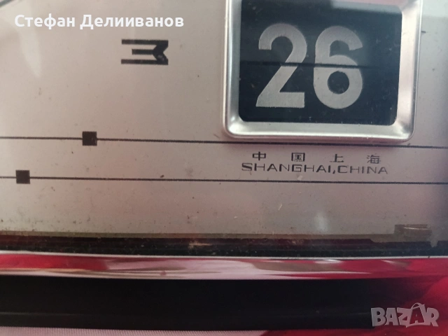 стар настолен часовник , снимка 3 - Други - 53971590