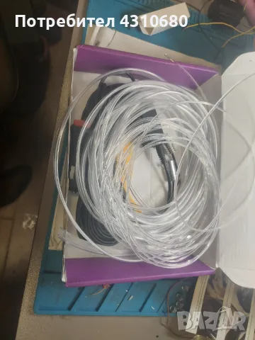 Амбиентно LED осветление, снимка 4 - Аксесоари и консумативи - 49622263