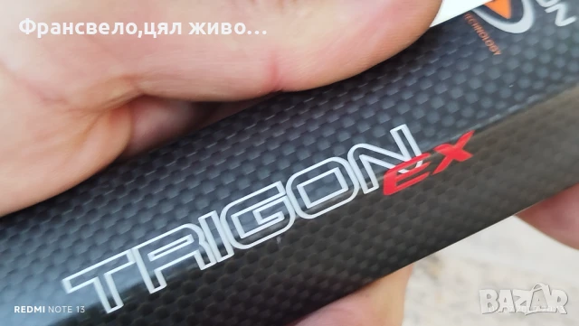 Ново колче седалка за велосипед колело карбон , снимка 4 - Части за велосипеди - 50933394