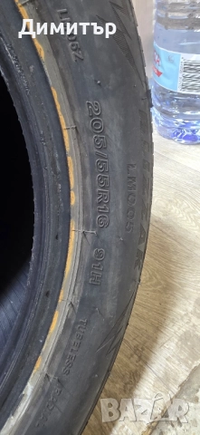 Продавам Зимни Гуми, снимка 5 - Гуми и джанти - 52361639