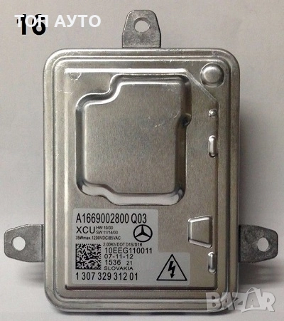 Ксенон Баласти Запалки Модули Нови Hella Valeo, снимка 17 - Части - 51625185