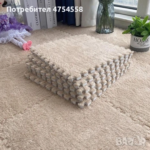 Мек килим пъзел от 10 части, снимка 8 - Други - 53799279