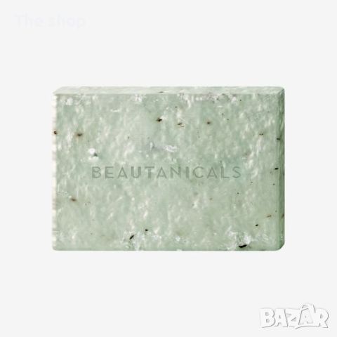 Ревитализиращ сапун Beautanicals (012), снимка 1 - Козметика за тяло - 46273304