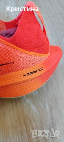 Оригинални маратонки Nike Alphafly Next%2 ZoomX, снимка 2 - Маратонки - 45603877