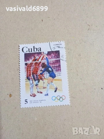 Лот от 5 марки Куба , снимка 8 - Филателия - 53379098