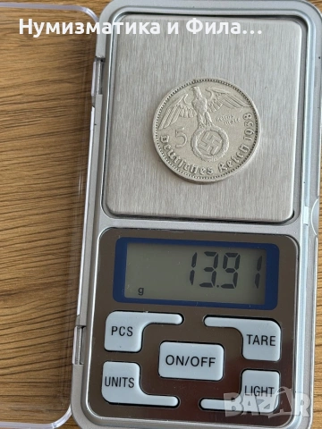 Сребърна монета , снимка 4 - Нумизматика и бонистика - 53778184